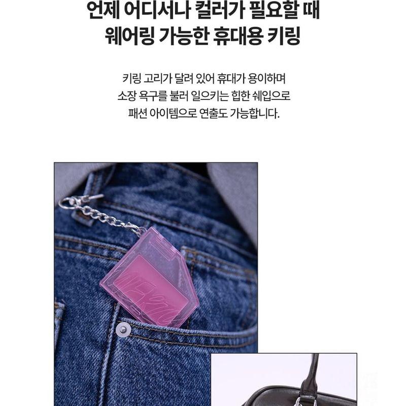 MERZY Let's Wearing Lip & Cheek Keyring - 8 Colors