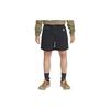 Nike ACG Logo Belted Nylon Straight-Leg Shorts Black Men Streetwear FN2430-010