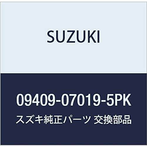SUZUKI Genuine Parts Clip (Black) Part Number 09409-07019-5PK