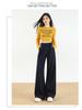 Women's High-Waisted Elastic Dark Blue Wide-Leg Jeans: Slimming Petite Straight-Leg Pants for Autumn/Winter
