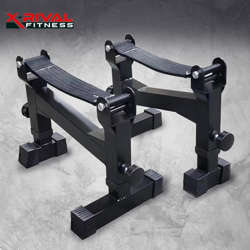 X-RIVALFITNESS Adjustable Deadlift Rack