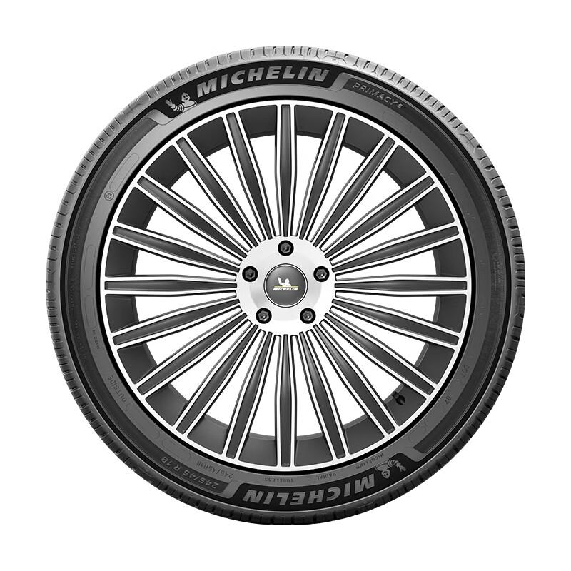 Michelin Primacy 5 Passenger Car Tire