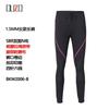 Ensemble Combinaison Néoprène 1.5mm Hommes Femmes Manches Longues Haut Pantalon Protection UV Chaleur Snorkeling Plongée Surf