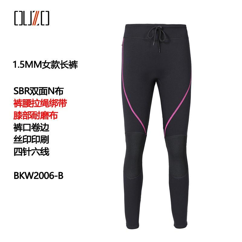 Ensemble Combinaison Néoprène 1.5mm Hommes Femmes Manches Longues Haut Pantalon Protection UV Chaleur Snorkeling Plongée Surf