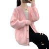 New Imitation Mink Women's Plaid Loose Lazy Wind Fairy Sister Student Sweater Women's Jacket Knitted Cardigan