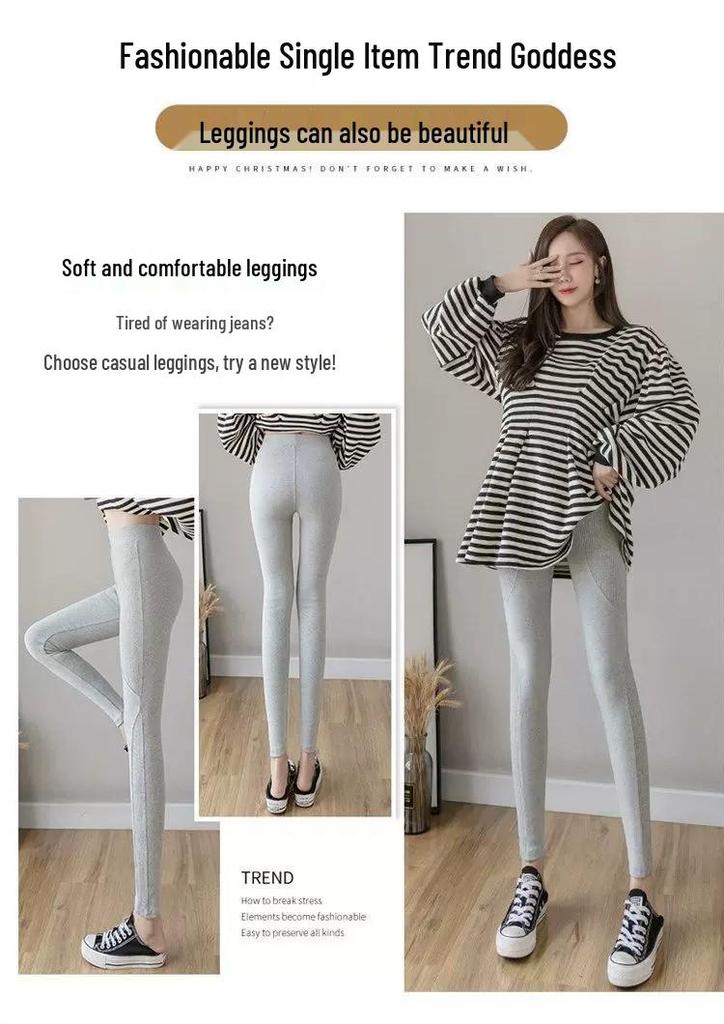 Gray High-Waist Ribbed Leggings for Women – Versatile, Slimming, Plus Size, Stretchy Patchwork Pants for Spring & Autumn