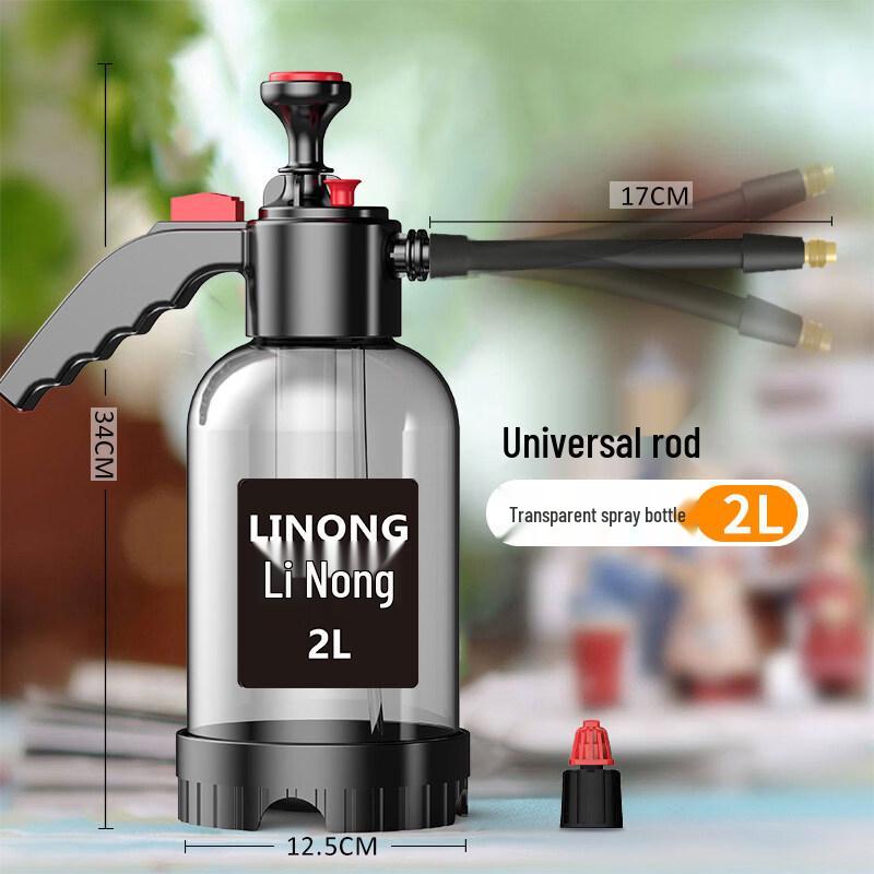 Jiemengzhe 2L Heavy-Duty Chemical-Resistant Spray Bottle