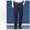Men's Summer Thin Breathable Formal Wear Straight-leg Business Trousers