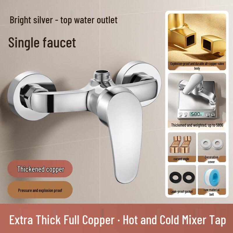 

Brass Wall-Mounted Bathroom Mixing Faucet