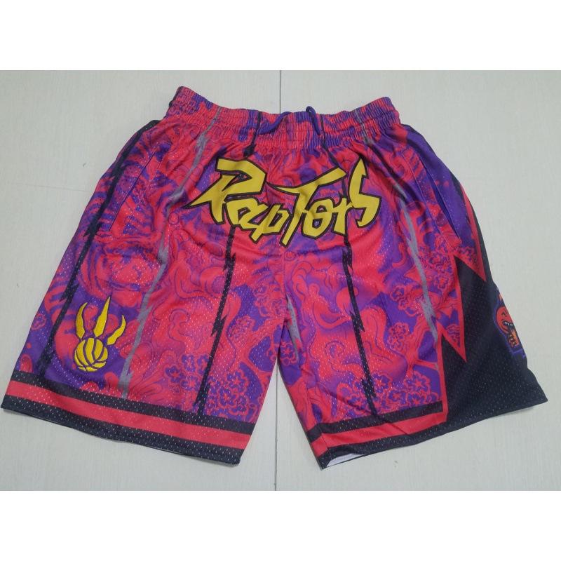 Pants Shorts Sports Retro Basketball