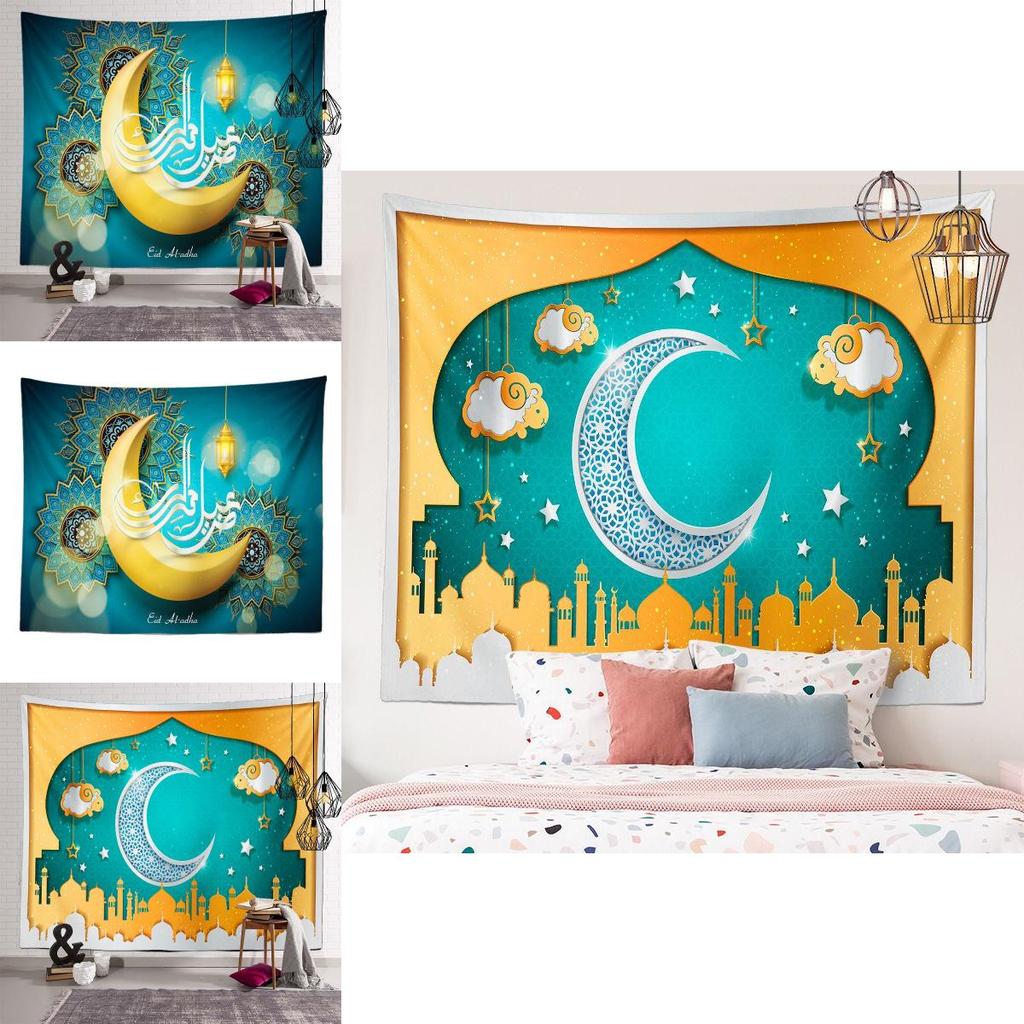 Bunte Eid Mubarak Wandteppich Mond Stern Wandbehang Dekor Perfekt für muslimische Feste