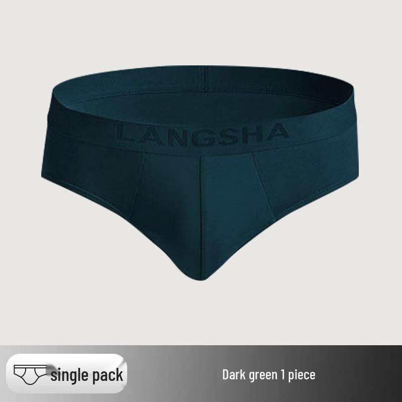 

Мужские антибактериальные дышащие трусы LangSha
