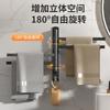 No Punching Stainless Steel Movable Rotating Towel Bar Hanging Towel Rack Bathroom Rack Toilet Balcony Drying Rack