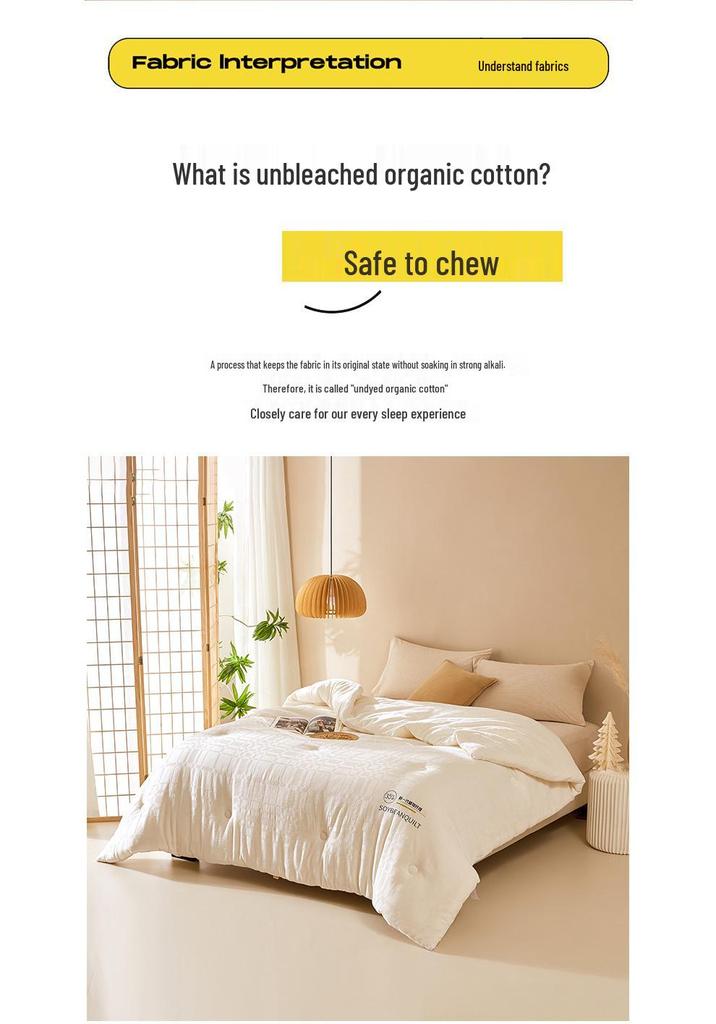 35% Cotton Soy Fiber Quilt: Maternal & Infant Grade, Thickened Jacquard, for Air Conditioning, Winter, Spring, and Autumn - Mother-Child Quilt