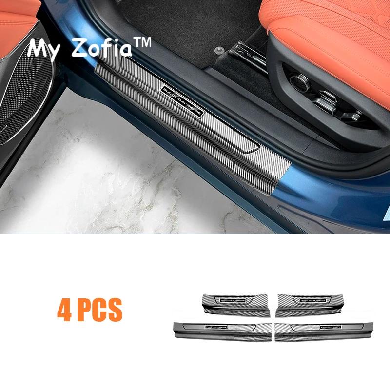 For BYD Sealion 7 EV 2024 2025 2026 Car Door Sill Guards ABS Carbon Fiber Protector Threshold Trim Cover Sticker Accessories