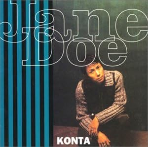

CD KONTA - Jane Doe VICL23115PROMO Speedstar 1996 Japan Pop Used