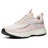 Anta Running Series Bubble Trail Low Top Running Shoes Women Sneaker Gray Purple Lilac 122045520-5