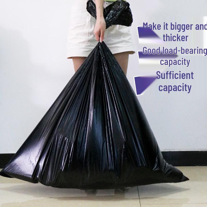OEING Heavy-Duty Large Flat-Mouth Trash Bags
