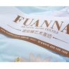 Fuanna 7-Hole Antibacterial Printed Summer Quilt