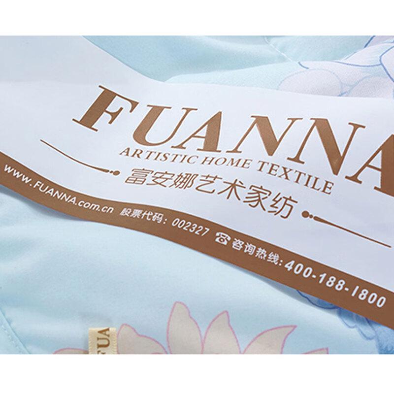 Fuanna 7-Hole Antibacterial Printed Summer Quilt