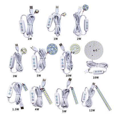Dc 5V Dimmable Led Chips Smd Led Lamp Diy Luz Ajustável Led Bulb Usb Dimmer