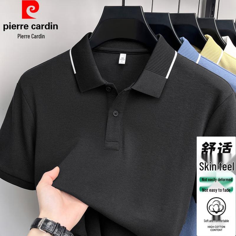 Pierre Cardin Men s Summer Ribbed Polo Shirt 3XL