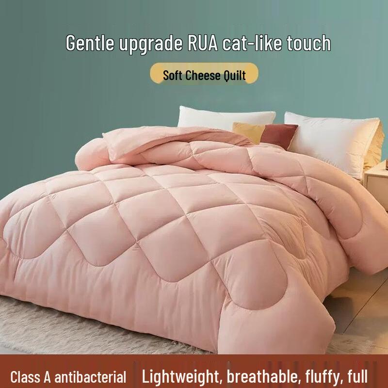 

Xihe All-Season Mother-Child Comforter Set