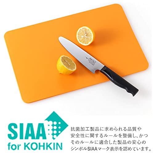 Mac Premium Elastomer Antibacterial Cutting Board, Dishwasher Safe (Black)