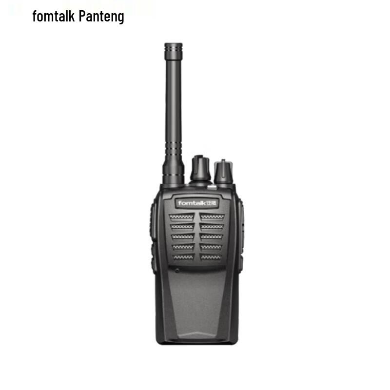 Fantung Analog Walkie-Talkie (CN Version)