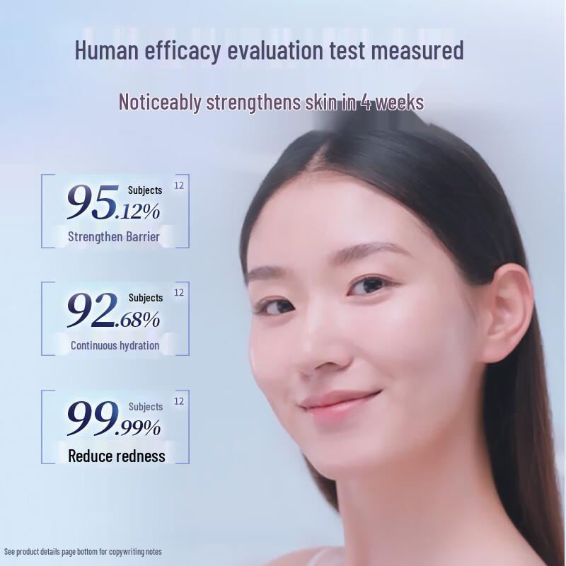 Curel Age-Defying Ceramide Face Cream for Sensitive Skin