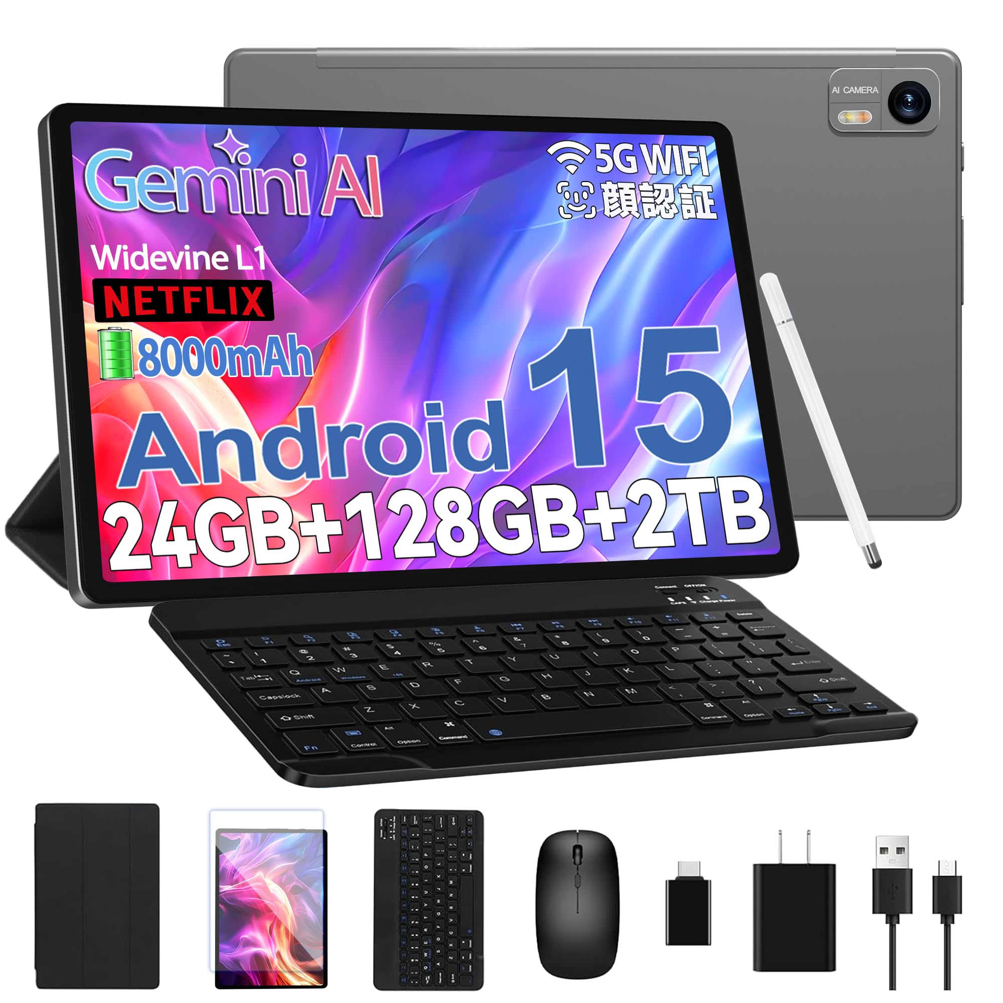 

Tablet Android 15 WiFi Model with 8000mAh Dual Bluetooth PSE Online Wireless Includes Screen and A Great 10-inch 9-Piece Set 24GB+64GB+2TB Expansion, сірий колір