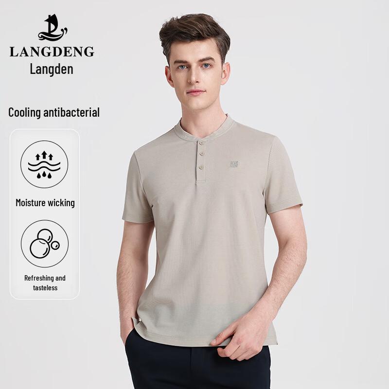 Langdeng Men's Cooling & Anti-Bacterial Baseball Collar T-Shirt