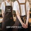 Waterproof Logo Printed Canvas Apron for Women - Perfect for Milk Tea and Coffee Shop Workers