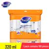 ZISIZ Disposable Plastic Cups