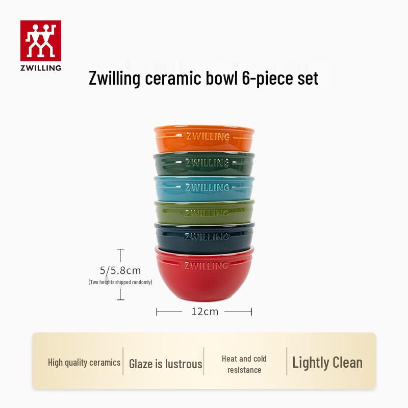 ZWILLING 6-Piece Rainbow Ceramic Bowl Set