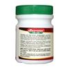 Baidyanath Triphala Ghrita 100g X Pack of 2 | Ayurvedic Herbal Clarifying & Nourishing Oil