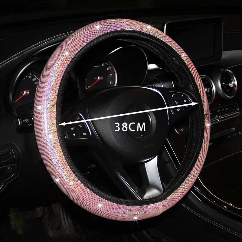 Car Steering Wheel Cover Elastic Handle Cover Universal 37/38cm Diamond BlingBling Four Seasons Crystal Woman styling Interior