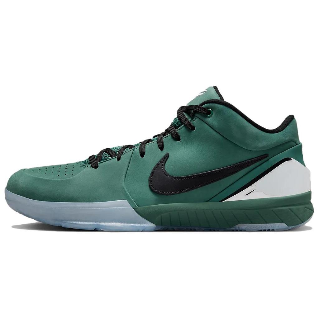 Nike Zoom Kobe 4 Protro 'Girl Dad' Sneakers casual FQ3545-300