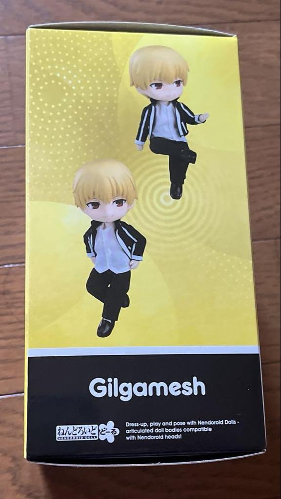 [USED] Gilgamesh Nendoroid Doll