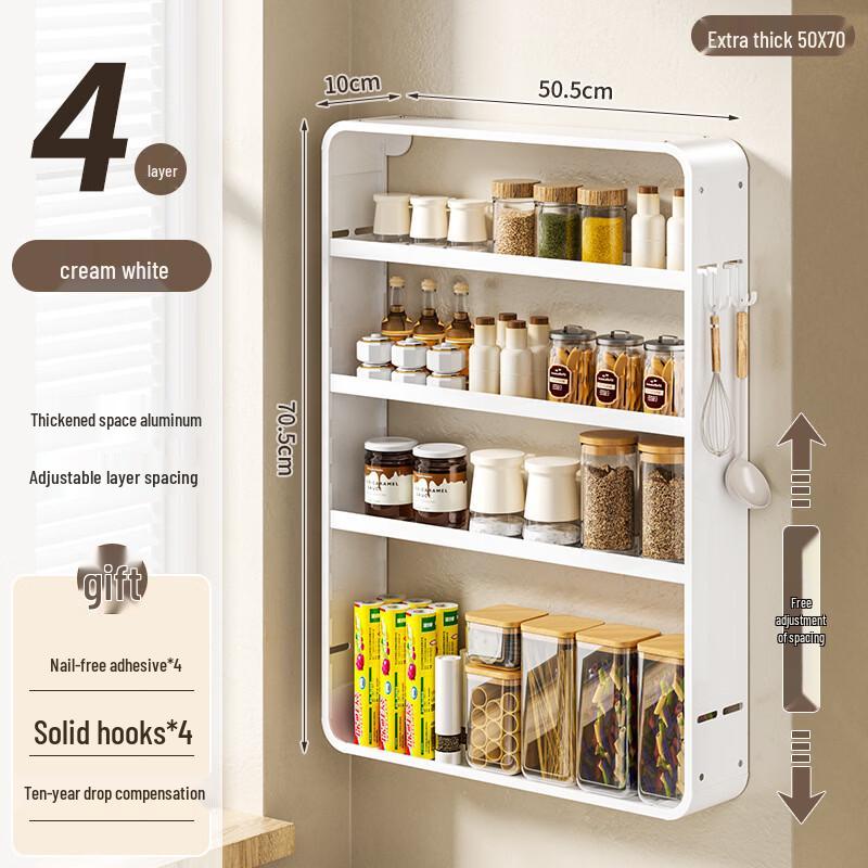 Алюминиевая кухонная полка Handun с крючками