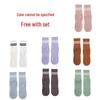 QYZJ Non-slip Silicone Yoga Socks + Free Gift! Mix & Match Sets Available. Contact for Details.