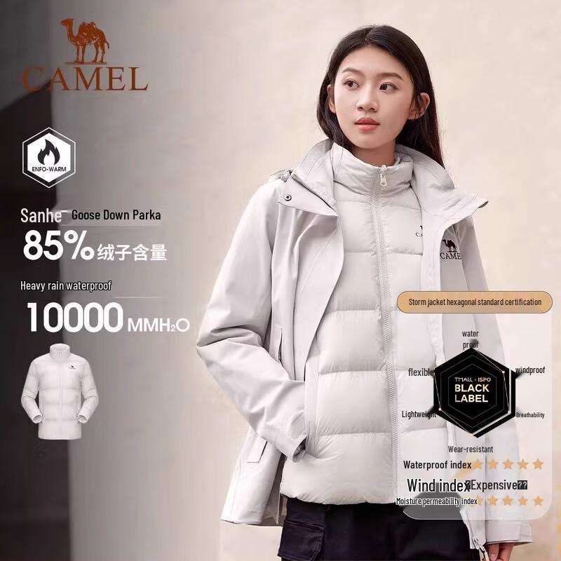 CAMEL Unisex 3-in-1 Waterproof Goose Down Winter Jacket