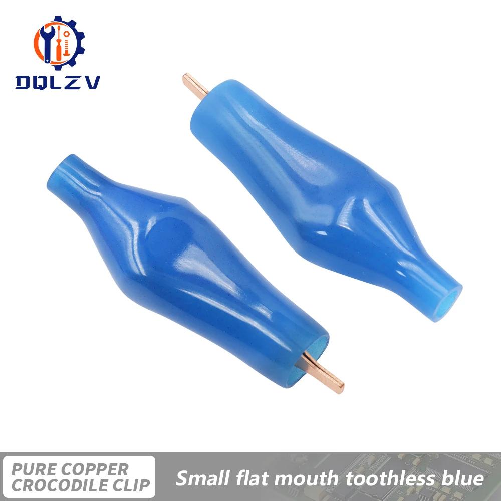 5PCS 5A Pure Copper Alligator Clip 28mm Flat-mouthed Small Copper Clip Without Toothed Small Copper Clip