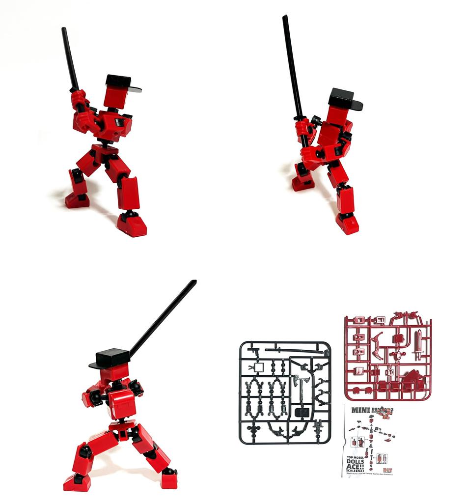 Articulated Robot 3D Action Decorative Assembly Plastic Articulated 9cm Block-shaped, Figure, Piece, Toy, Model, Doll, (gray)