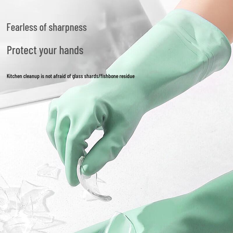 Fang Cao Di Thickened PVC Household & Dishwashing Gloves