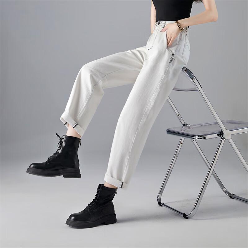 

Demana Women s Cotton Contrast Stitch Harem Jeans 28