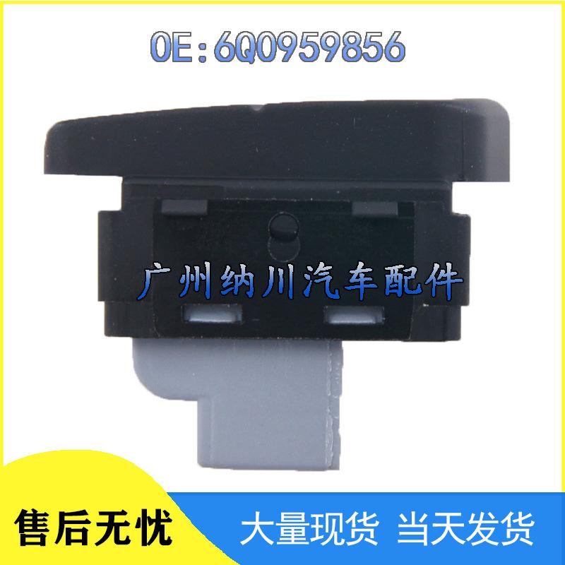 Volkswagen Polo Window Control Switch (6Q0959856) - Hot Selling Accessory