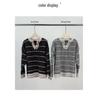 Jiu'er Cozy Striped Plush Sweater for Women - Autumn Winter Collection
