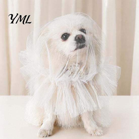 Adjustable Anti-gnaw Net Dog Face Mesh Net, Anti Eating Pet Headgear, Breathable Lightweight Training Accessories Head Cover for Small Medium