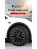 Tesla Model Y 19-Inch Whirlwind Wheel Hub Cover - Right Angle P Version.